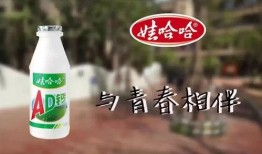 娃哈哈吃瓜日,欢乐盛夏，共享瓜果时光