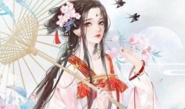 长公主吃瓜小说,宫廷秘恋