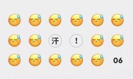 微信查吃瓜,轻松追踪热点事件，畅享网络八卦盛宴