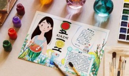 吃瓜小报,吃瓜小报带你领略幕后风云