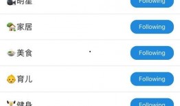 免费吃瓜的官方软件,官方软件带你畅享娱乐盛宴