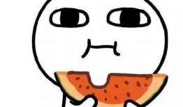 吃踩瓜,尽享踩瓜乐趣