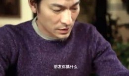 吃瓜看电影于谦,于谦带你领略喜剧魅力