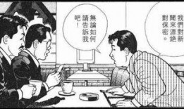 吃瓜的正义路人,揭秘社会现象背后的真相