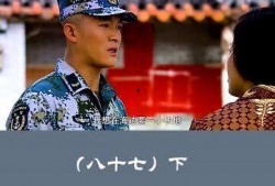 蒋小鱼吃瓜动漫,揭秘动漫圈的那些事