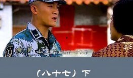 蒋小鱼吃瓜动漫,揭秘动漫圈的那些事