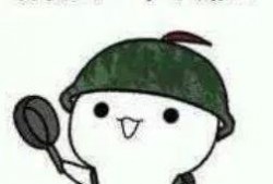 ip吃瓜半身表情包,半身表情包带你领略网络潮流新风向