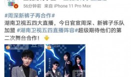 在线吃瓜爆料入口,揭秘热门事件背后的真相与内幕