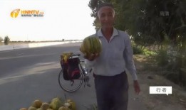 骑行吃瓜,品味生活点滴——骑行吃瓜记