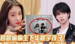 正主下场吃瓜,吃瓜群众围观大戏