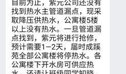 财经吃瓜点评,揭秘热点事件背后的财经真相