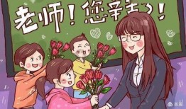 跨年大老师吃瓜,揭秘娱乐圈跨年之夜的惊人内幕