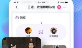 吃瓜事件app,网络舆论场上的新宠儿