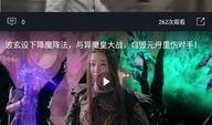 吃瓜吧视频大全,揭秘娱乐圈幕后故事，带你领略明星真实生活