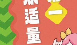 找你吃瓜群众视频,揭秘“找你吃瓜群众”视频背后的热点事件与网友热议