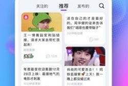 吃瓜事件app,网络舆论场上的新宠儿