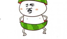 朋友聊天总发吃瓜表情,揭秘朋友圈里的“瓜”文化