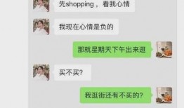 成都吃瓜公众号,揭秘网红美食背后的故事与秘密