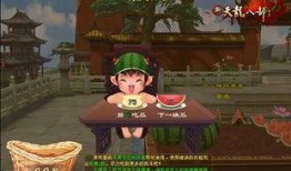 游戏比赛后吃瓜,揭秘游戏比赛背后的精彩瞬间