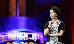 金星谈单纯吃瓜,单纯吃瓜背后的故事与真相