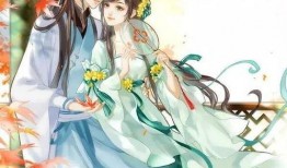 长公主吃瓜小说,宫廷秘恋