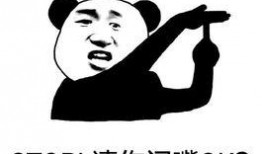 怼哥吃瓜,揭秘娱乐圈幕后真相，带你领略明星们的真实生活