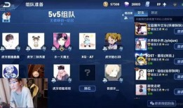 吃瓜王者荣耀选手,王者荣耀选手的吃瓜日常