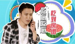 全员吃瓜免费阅读,免费阅读，共享瓜界盛宴