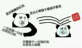 我真你吃不真人吃瓜,揭秘“我真你吃不真人吃瓜”背后的真相