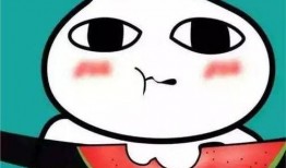 吃瓜夸张表情包