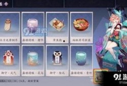 解锁吃瓜秘闻,解锁吃瓜秘闻，探寻娱乐圈幕后真相