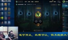 电竞吃瓜,揭秘吃瓜群众的狂欢盛宴