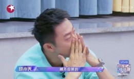 吃瓜哥哥3,娱乐圈风云再起，幕后真相大曝光