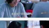 李开复吃瓜,揭秘科技大佬的娱乐生活瞬间