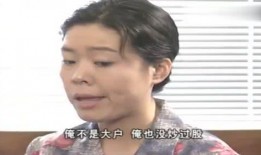 吃瓜达人的意思