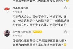 吃瓜图片怎么设置,一场视觉盛宴的幕后故事