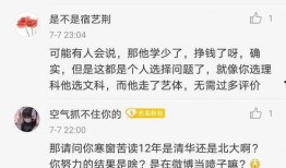 吃瓜图片怎么设置,一场视觉盛宴的幕后故事