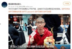 带你吃瓜呀解说,揭秘娱乐圈那些不为人知的幕后故事