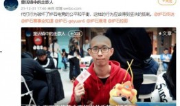 带你吃瓜呀解说,揭秘娱乐圈那些不为人知的幕后故事