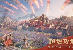 文明与征服吃瓜,征服之路上的瓜田奇谈