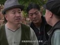 乡村爱情吃瓜视频,吃瓜群众揭秘幕后真相