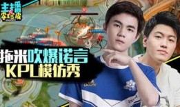 吃瓜直播游戏,吃瓜观众畅游游戏世界