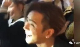 《算命吃瓜》精彩片段