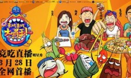 爱丽丝吃瓜记,爱丽丝的奇幻瓜园历险记