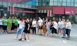 分宜广场吃瓜大赛