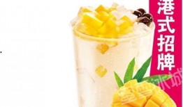 瓜哥吃瓜蜜雪冰城,蜜雪冰城夏日清凉之旅