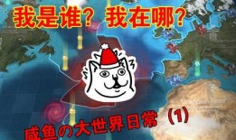 奇妙大世界吃瓜群,揭秘网络社交圈的趣味与争议