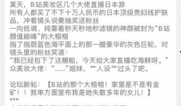 众人吃瓜小说全文阅读,一场小说世界的狂欢盛宴