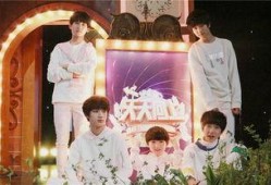 TF家族吃瓜爆料,吃瓜爆料揭秘幕后真相