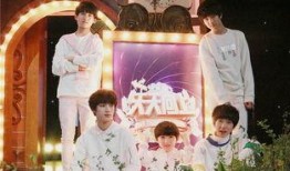 TF家族吃瓜爆料,吃瓜爆料揭秘幕后真相